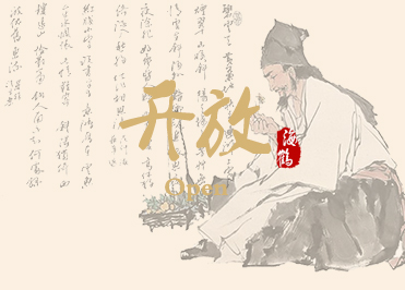 儀欣閥門(mén)